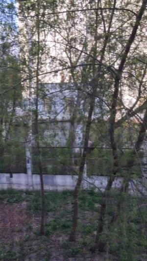 хочак