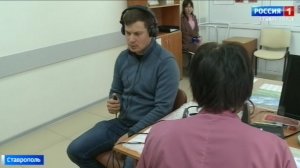 Врачи ФМБА возвращают слух участникам спецоперации