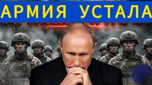 Жесткая мобилизация что происходит с ВСУ сейчас