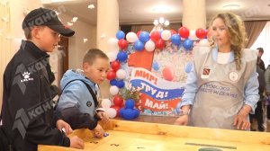 Праздник с майским характером