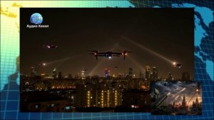 Киев или Прибалтика?  Стало известно, откуда летели дроны на Москву