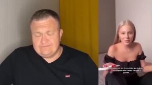 НЫТЬЕ ДЕВОЧЕК ПРОДОЛЖАЕТСЯ