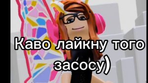 ы