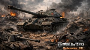World of Tanks Consol Gzolg (P) wz.46 7500 Урона