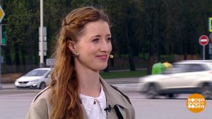Прогноз погоды от Екатерины Татаринович. Доброе утро. Фрагмент выпуска от 04.05.2026