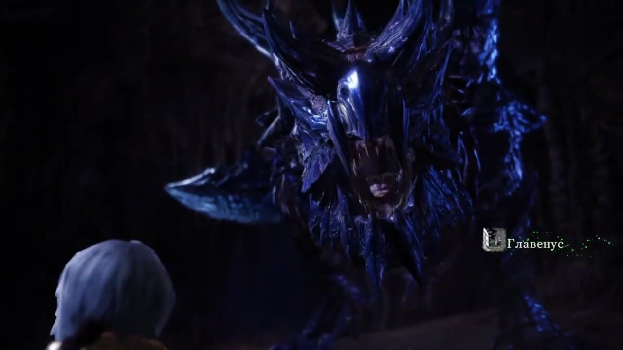 Прохождение игры Monster Hunter World_ Iceborne #10 Главенус острый клинок (без комментариев)