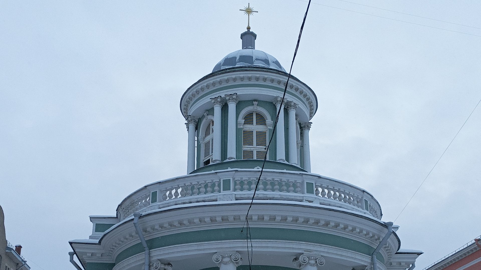 Аннекирхе
