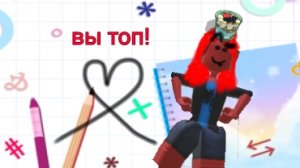 омгид