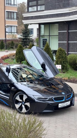BMW i8