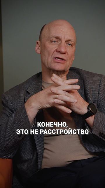 МОЖНО ЛИ обмануть психиатра  и что происходит когда это удаётся! психиатрия психология