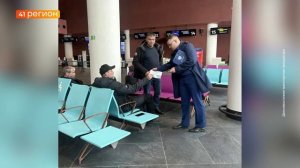 ПАССАЖИРОВ ОТМЕНЁННОГО РЕЙСА В СЕВЕРО-КУРИЛЬСК РАЗМЕСТИЛИ В ГОСТИНИЦЕ • НОВОСТИ КАМЧАТКИ