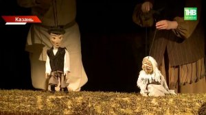 40 лет за ширмой: кукловод театра «Әкият» отметила 60-летие спектаклем-номинантом на «Золотую маску»