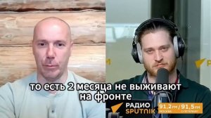 Украинская молодежь не хочет воевать за гамбургеры

Шейх Тамир объяснил, в чем суть «масштабной воен