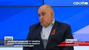 В Ставропольском крае сложилась определённая система привлечения кадров в скорую помощь