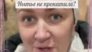 Язык не отсох от вранья?