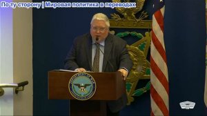 Министр Хегсет вручает медали майору армии Райану Рейнольдсу и майору ВВС Эдвину Стэнфилду