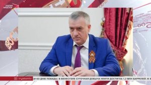 Сегодня Сергей Меняйло встретился с участниками мотоклуба «Ночные Волки»