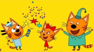 Три Кота - Сборник игр Три Кота Три кота игра для детей