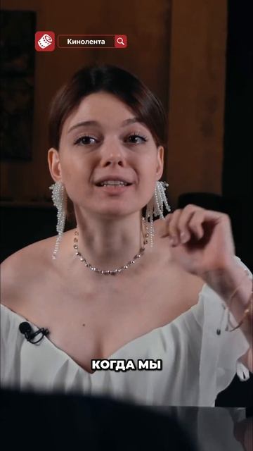 Бюро «Последний шанс»