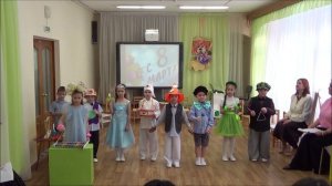 8 марта Малинка