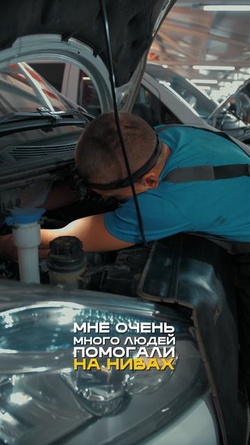 помощь на дороге смотреть онлайн