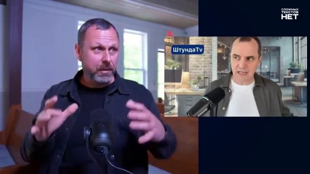 Что стоит знать обличителям АСД - Андрей Бедратый