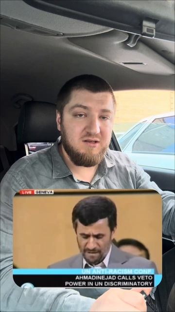 Теория заговоров, говорите?