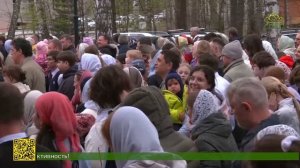 В Новосибирске состоялось архиерейское богослужение в храме в честь Всех святых