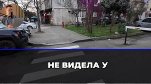 «Я ОСТАЛАСЬ ОДНА» — Жизненная история о любви, измене мужа и судьбе женщины Аудио Рассказ