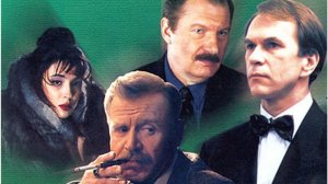 Классик (трейлер)
