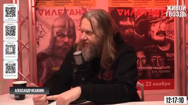 4500 за 1 ГБ по VPN: вброс или реальный план - материал иноагента *