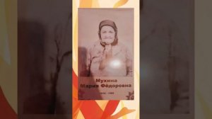 Бессмертный полк 2026. МБДОУ детский сад №49