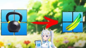Как сделать лёгкую Window 11 на Любой Пк - Даже на Xeon ?
