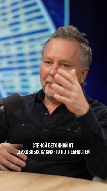 Социальные сети 🚩