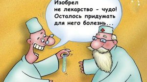Упр, от души.Грыжа...
