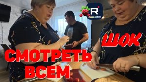 Ольга Уралочка live _Все в шоке _Смотреть всем _Обзор _Уралочка обзоры
