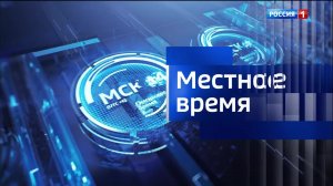 9.44 – «Къэбархэр» от 05.05.2026г.