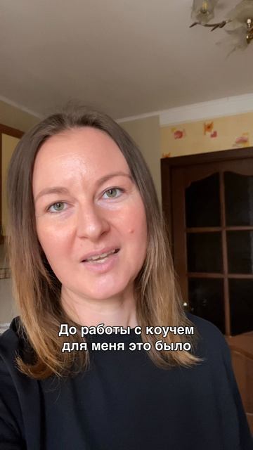 Реальные результаты или ИБД
