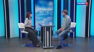 Вести Интервью. Иван Карпов о дороге к зрителю: «Театральный поезд», «Фестиваль семейного театра»