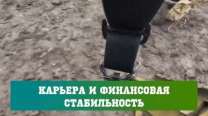 Констракт5 (1)
