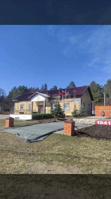 8480283 смотреть онлайн