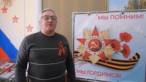 Поэтический марафон «Неугасима память поколений»