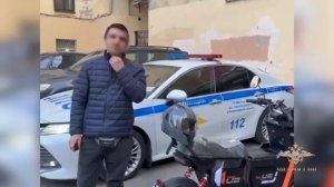 Не делайте так как он,берегите детей