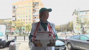 Время местное. Эфир: 05-05-2026 - Красная гвоздика