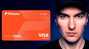 КРИПТОВАЛЮТА ПИОНЕКС КРИПТОКОШЕЛЕК / 加密貨幣 PIONEX 加密錢包 / CRYPTO WALLET PIONEX CRYPTOCURRENCY