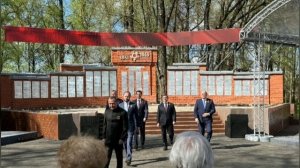 НАШ ГОРОД ПОСЕТИЛА ДЕЛЕГАЦИЯ:Д.МЕДВЕДЕВ,И.ЩЕГОЛЕВ,ГУБЕРНАТОР В . КОРОЛЕВ
