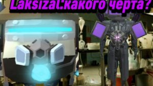 The History of Metal Sonic Part 4