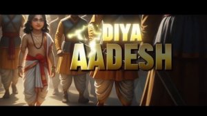 Narsimha Leela Hindi Rap