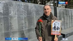 Бессмертный полк в видеоформате. Рассказывает Алинберг Ганапольский