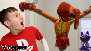 ПЕКЛОПЁС ДРУГ или ВРАГ?